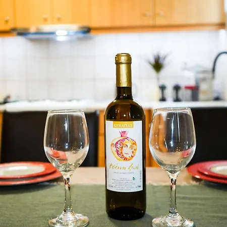 Stefanos Apartamento Nauplia