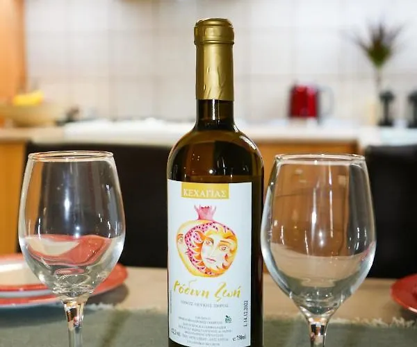 Lejlighed Stefanos Nafplio